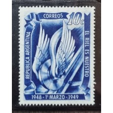 ARGENTINA 1949 GJ 972a ESTAMPILLA CON VARIEDAD CATALOGADA NUEVA MINT U$ 15